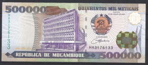 Mozambique  142  XF